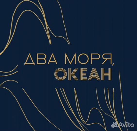 Бармен