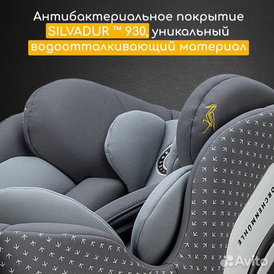 Детское автокресло Osann niki Complete Asphalt