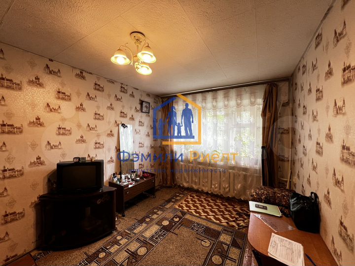 1-к. квартира, 30 м², 1/5 эт.