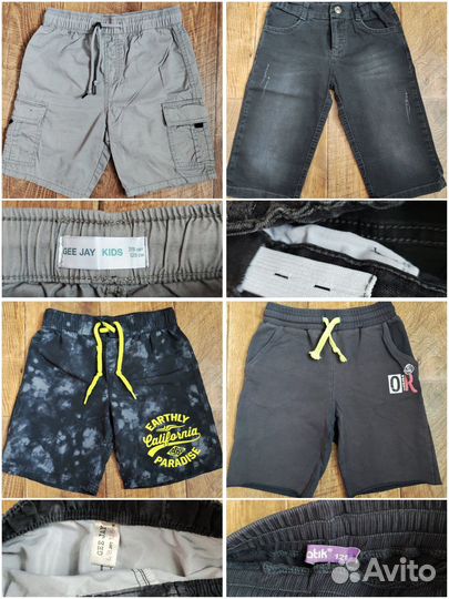 Одежда пакетом на мальчика р.128