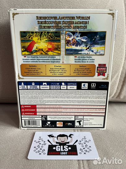 Ni No Kuni 2 Revenant Kingdom Premium Edition PS4