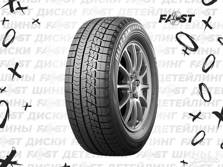 Bridgestone Blizzak VRX 205/65 R16 95S