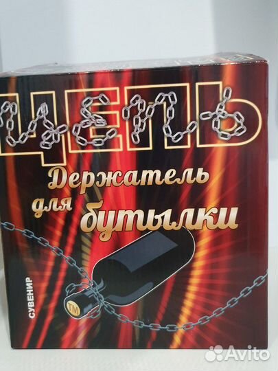 Держатель бутылки декоративный 