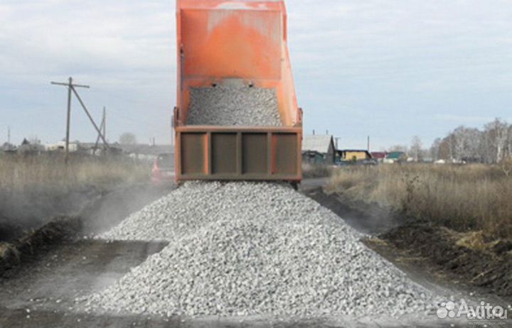 Плодородный чернозём