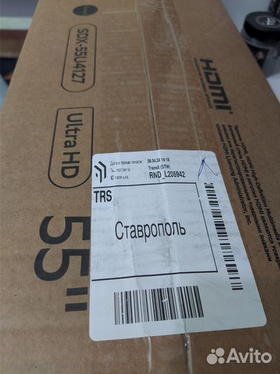 Телевизор SMART tv Sber 55дюймов