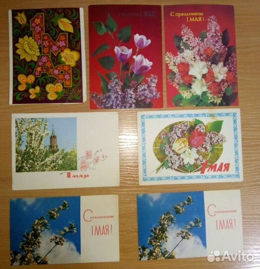 Открытки поздравительные ссср, иностранные