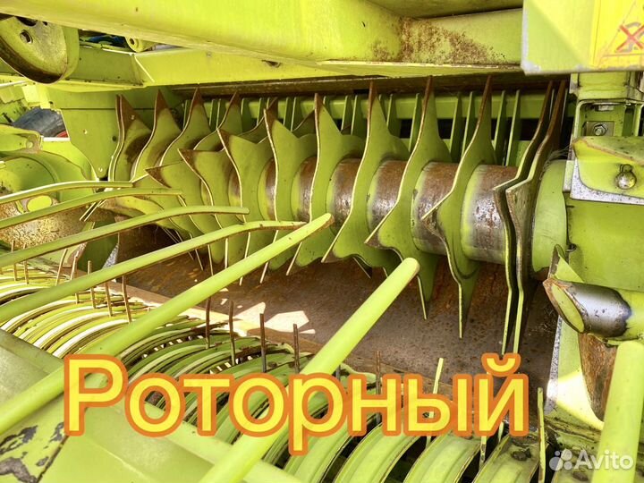 Пресс-подборщик Claas Rollant, 2010