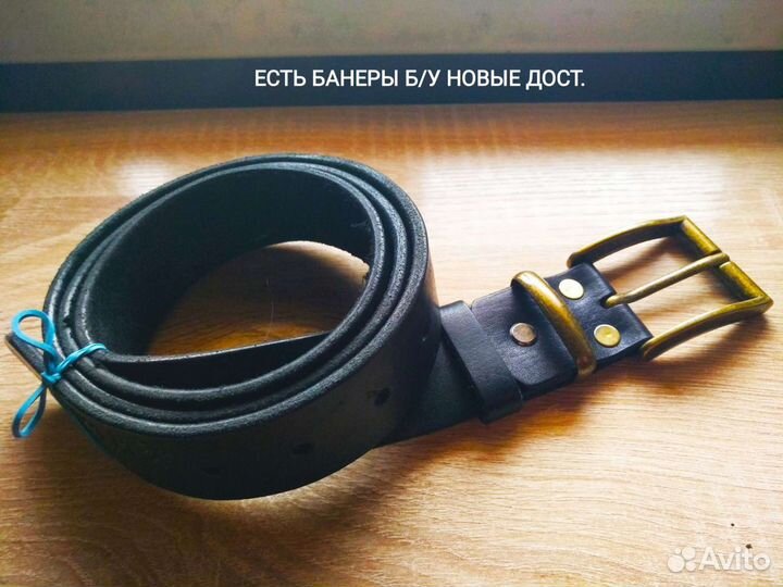 Ремень новый италия 115 см