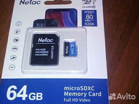 Карта памяти MicroSD