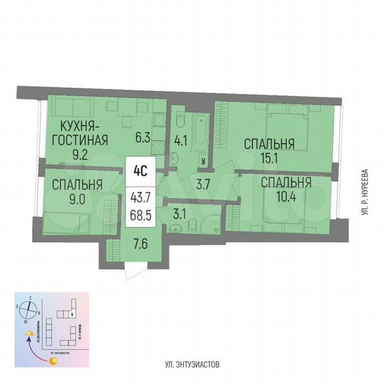 4-к. квартира, 68,5 м², 3/9 эт.