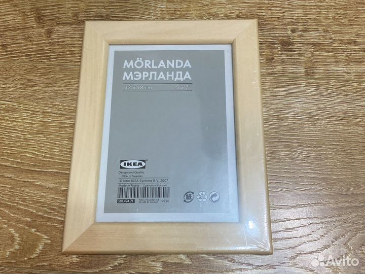 Рамка для фотографий 13/18