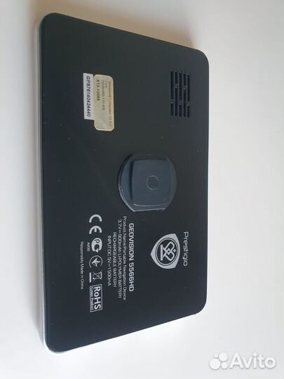 Навигатор prestigio