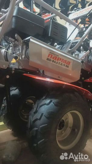 Мотоблок Парма 7лс (4/2) кенгурятник, Extreme шины