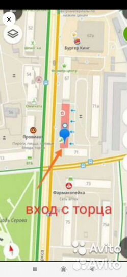 Лягушка утка бегающая на щуку приманка воблер