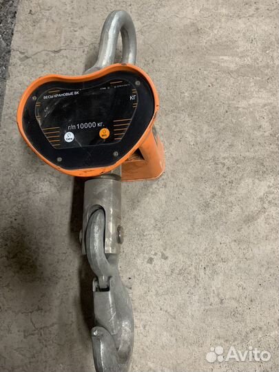 Весы крановые 10т