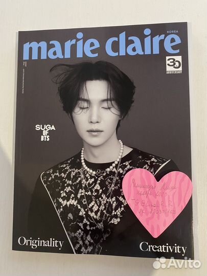 Журнал BTS - vogue, elle, GQ, Marie claire