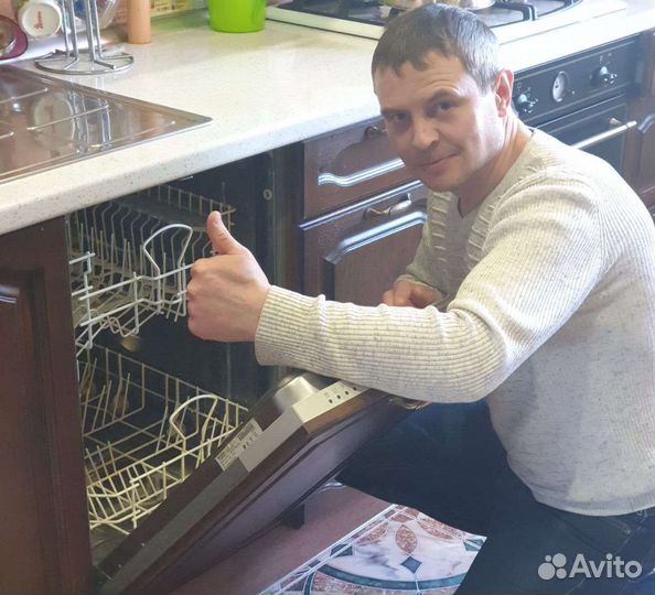 Ремонт стиральных машин. П/машин. Холодильников