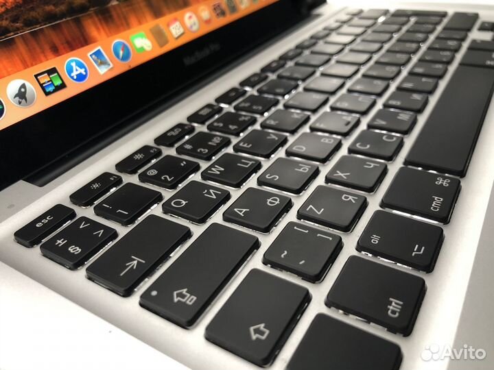 Macbook pro 13 late 2011