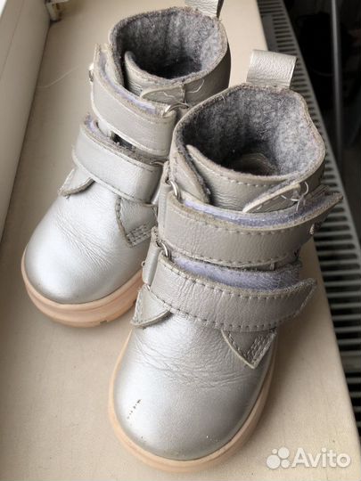 Ботинки демисезонные для девочки 20-21 размер