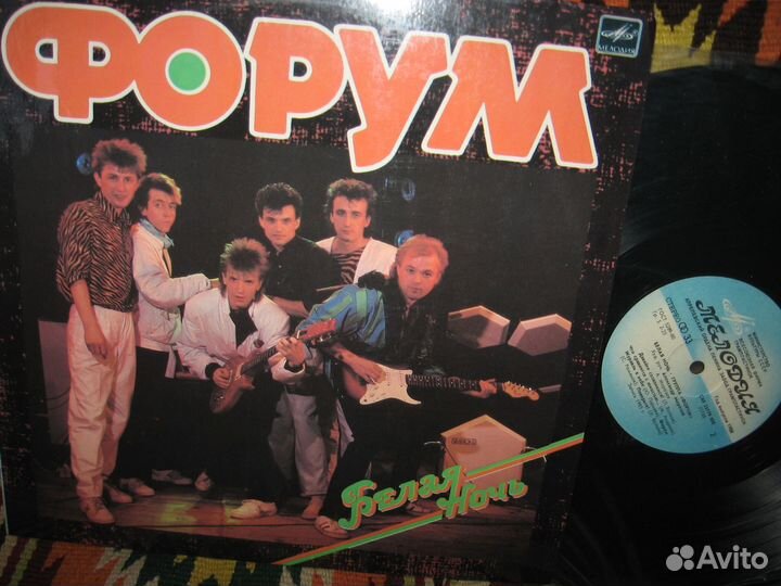 Cсср пластинки винил CD диски Кассеты (от 16.08.23