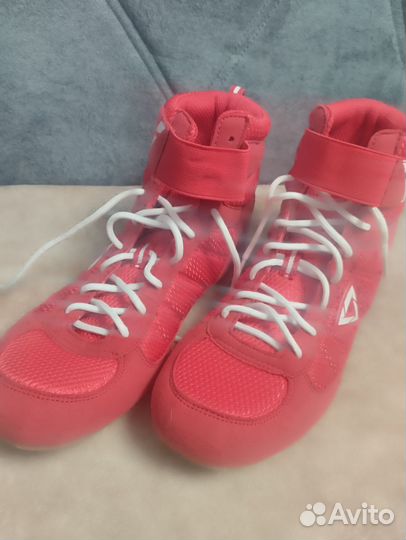 Боксерки спортивные