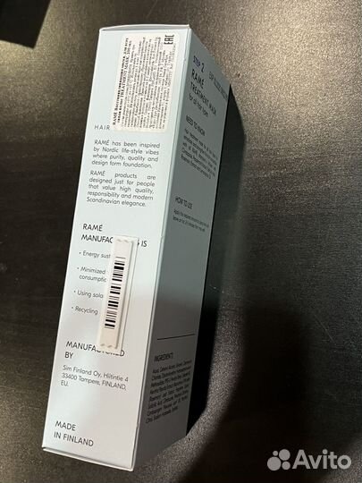 Rame уход для волос (новые) Финляндия