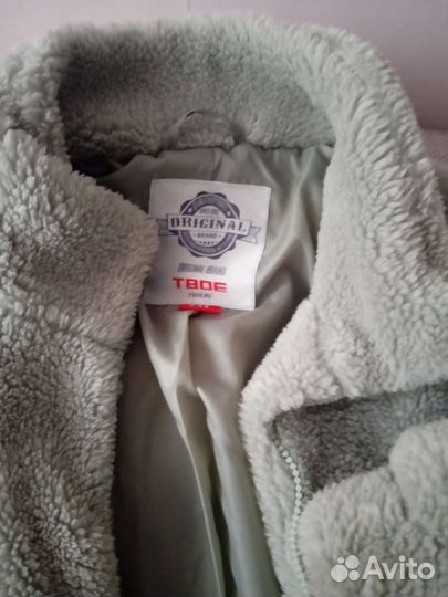 Куртка меховая