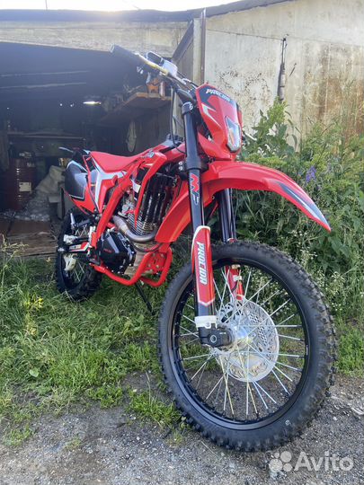 Procida CRF300
