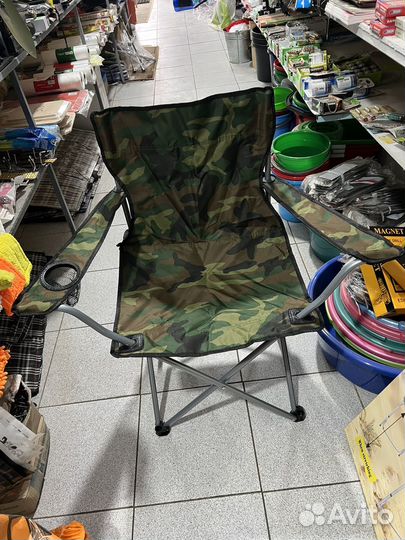 Стул складной туристический