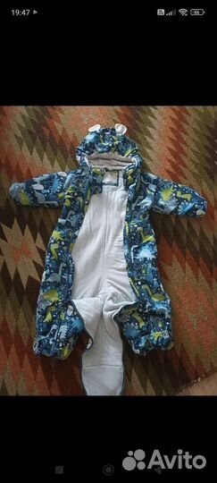 Костюм весна, осень