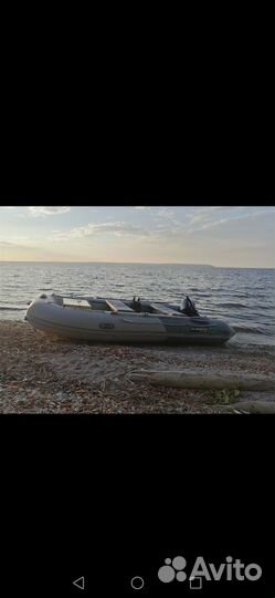 Лодка Гладиатор Е420S нднд