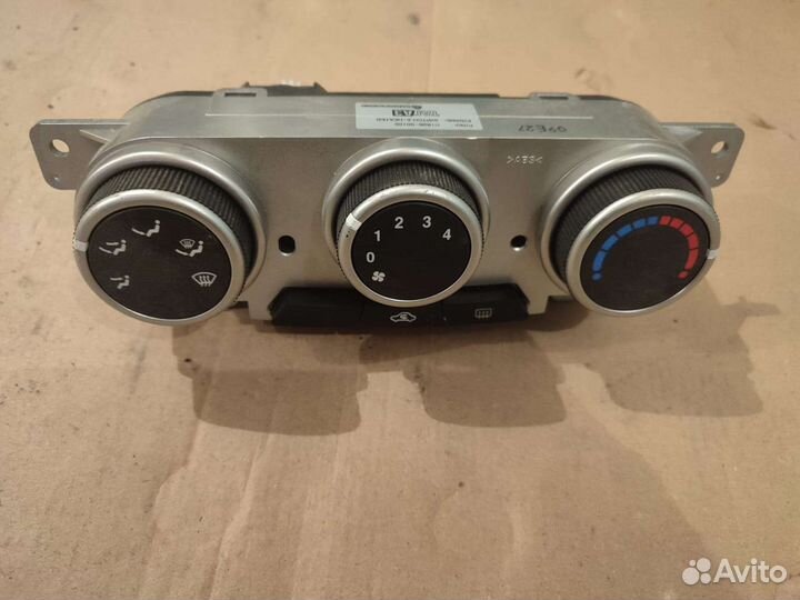 Блок управления печкой Тагаз Вега С100 Vega c100