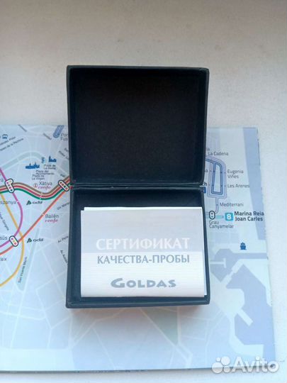 Серьги гвоздики
