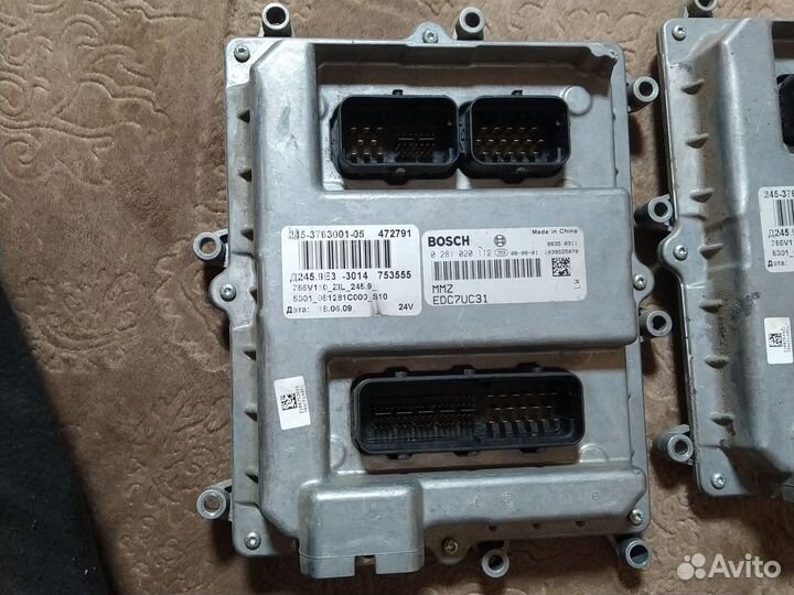 Блок управления двигателем 245-3763001-05