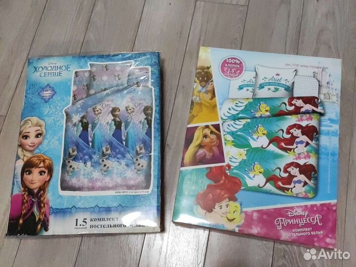 Постельное бельё 1,5спальное 2 шт для девочки