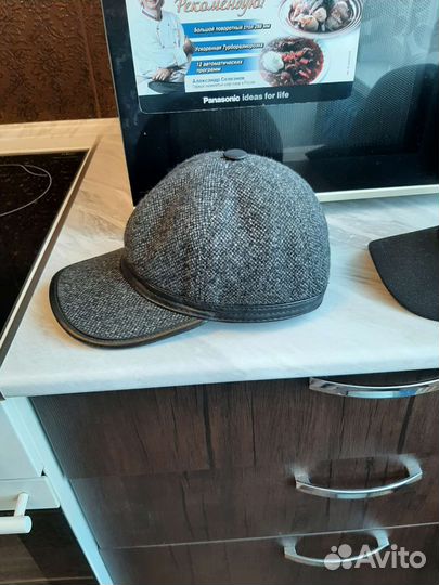 Кепка мужская демисезонная