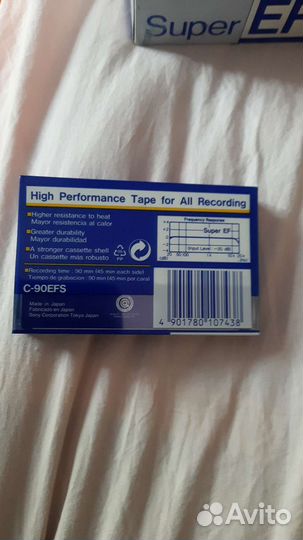 Аудиокассеты новые запечатанные sony