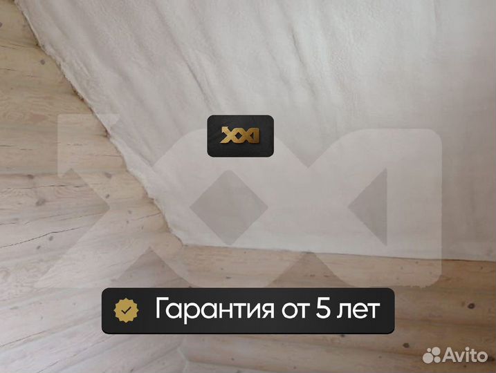 Утепление труб напылением пенополиуретана