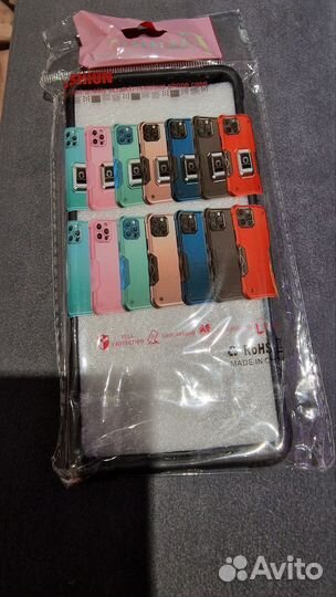 Чехол на samsung s21 ultra