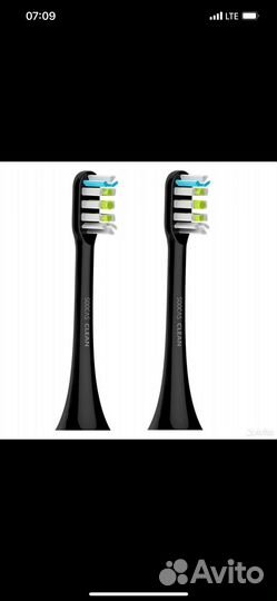 Насадки для электрической щетки