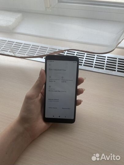 Телефон Xiaomi Redmi 7a