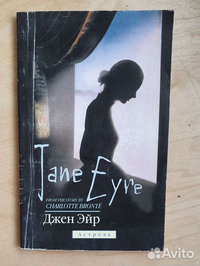 Пособие для изучения англ., книги на английском