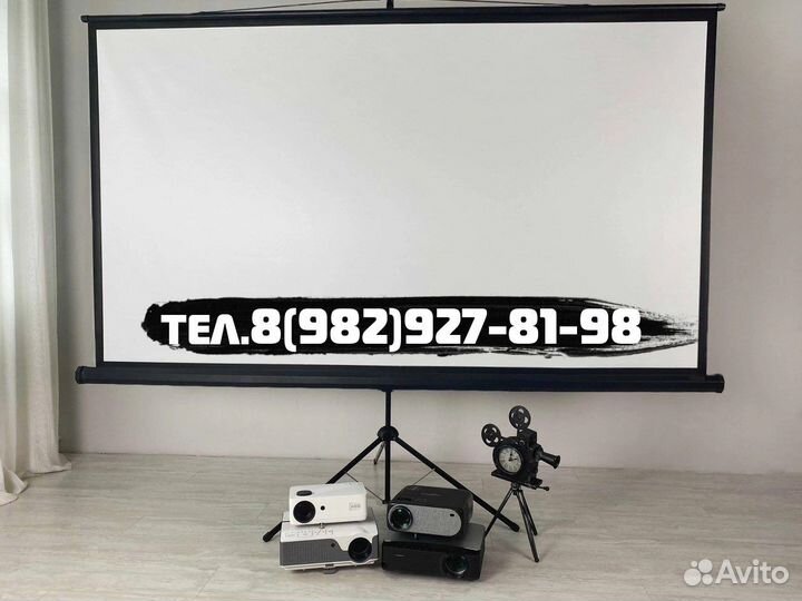 Аренда проектора FullHD 1080p (есть экран)