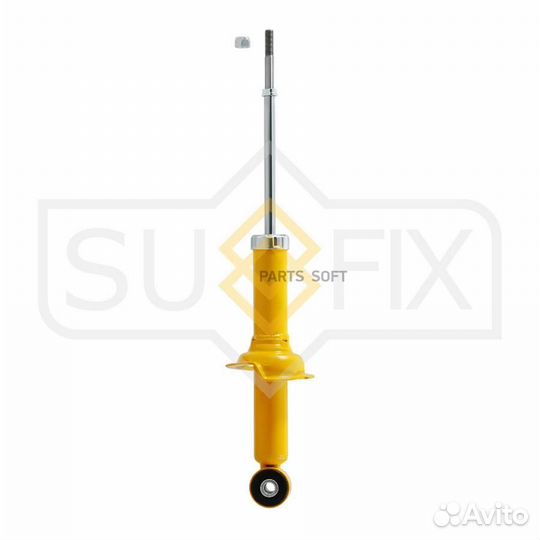 Sufix SA-1057 Амортизатор зад прав/лев