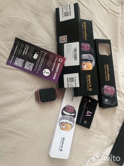 SMART watch s9ProMax