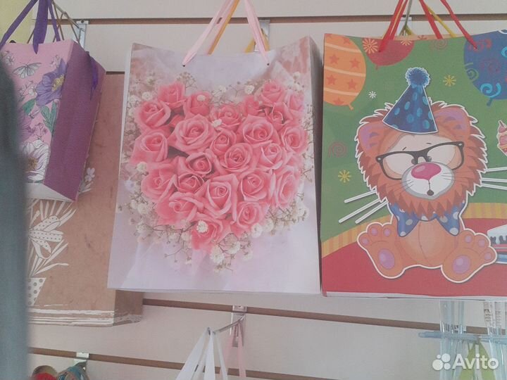 Конверт для денег, пакет подарочный, шарики