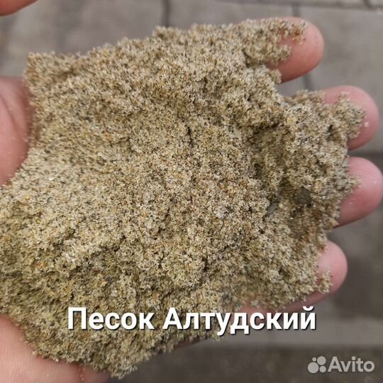 Песок, отсев, щебень, оптималка доставка