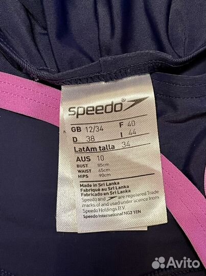 Купальник Adidas, Speedo для бассейна женский, 38