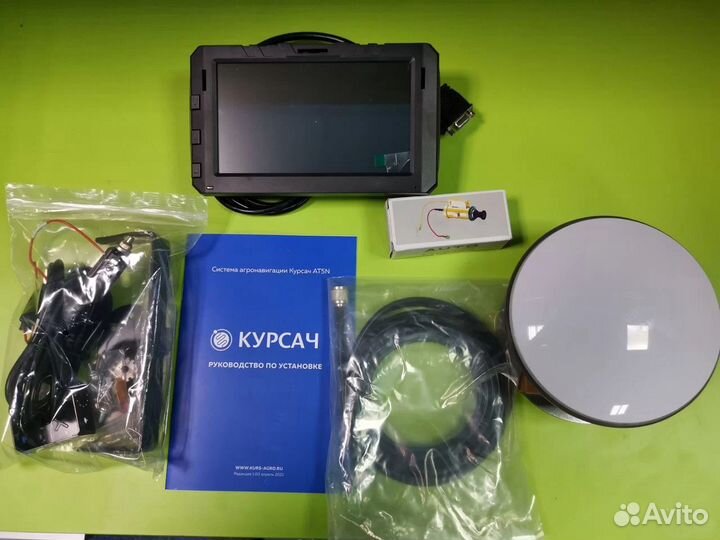 Курсоуказатель Курсач ат5 Агронавигатор