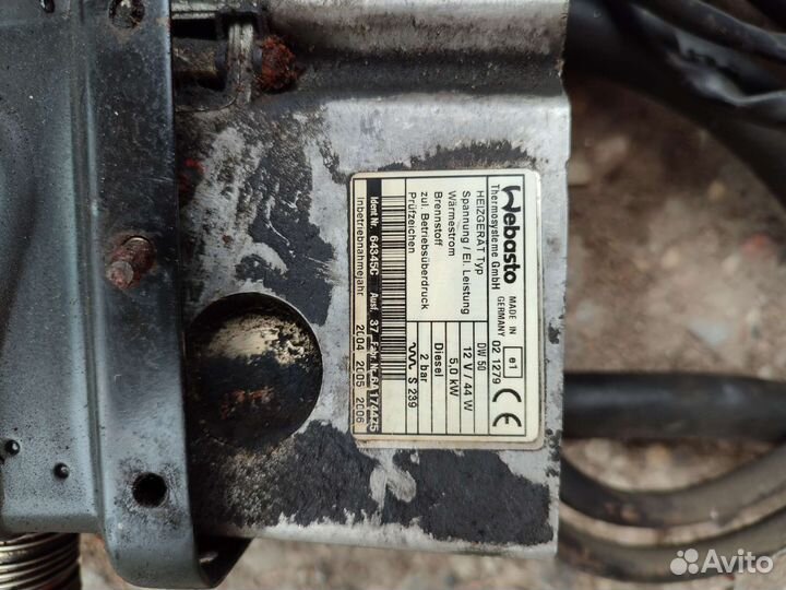 Webasto 12 в дизель